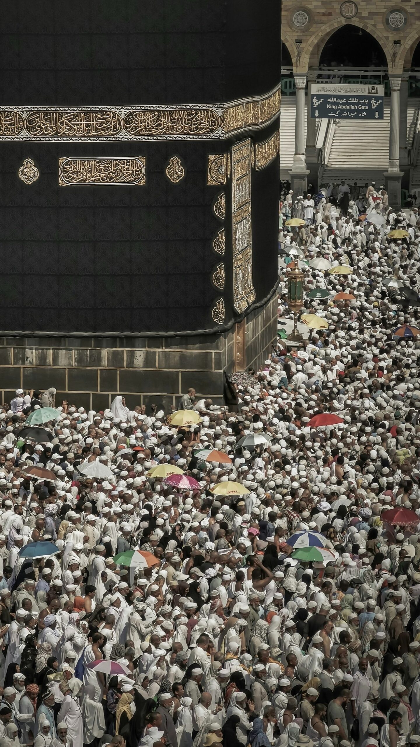 A Pilgrim’s Guide to Visiting Masjid al-Haram