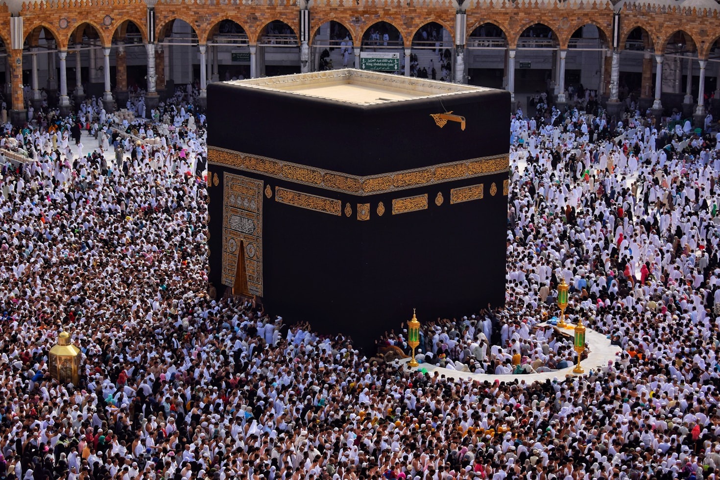 Architectural Marvels of the Sacred Mosque
